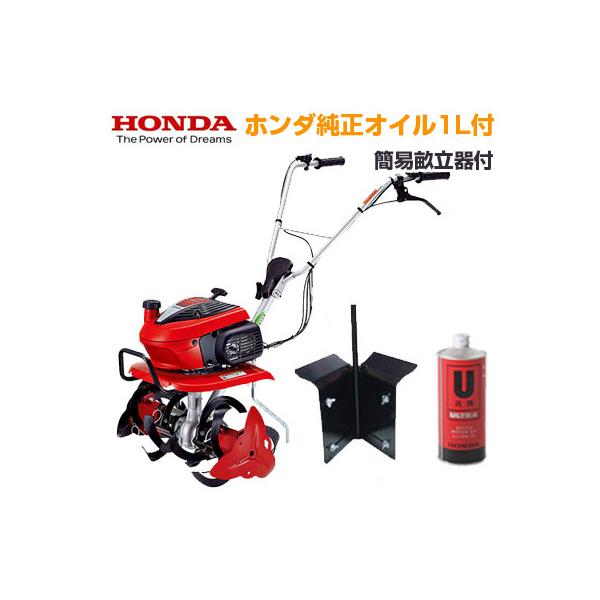 耕運機 畝立て 管理機の人気商品・通販・価格比較 - 価格.com 耕運機 畝立て 管理機の人気商品・通販・価格比較 - 価格.com