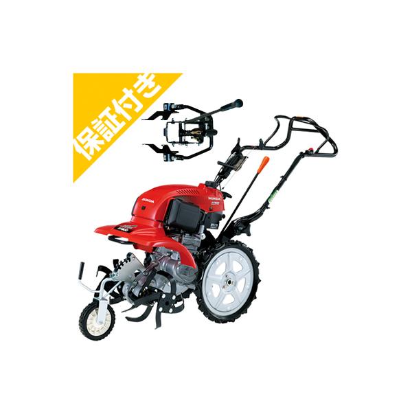 agriz_hnd-ff300lht-pp