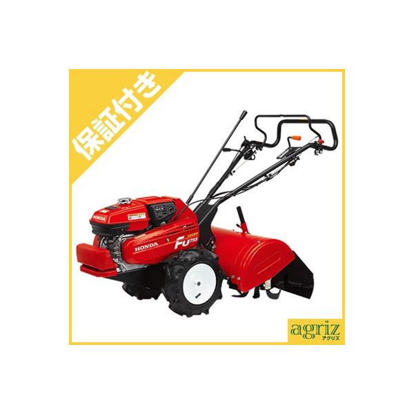 ホンダ 耕運機 FU755Lの人気商品・通販・価格比較 - 価格.com ホンダ 耕運機 FU755Lの人気商品・通販・価格比較 - 価格.com