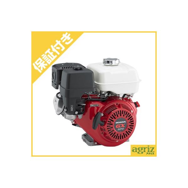 �y�v���~�A�ۏ؃v���X�t���z�z���_�@�ėp��^�G���W�� GX270SJG