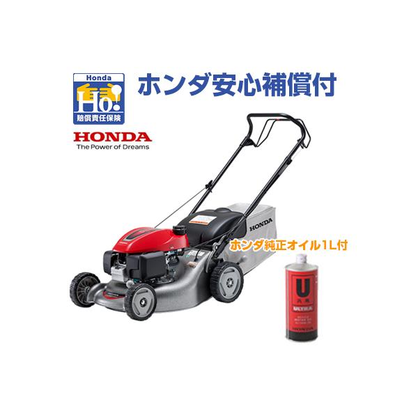 agriz_hnd-hrg466skjh-s