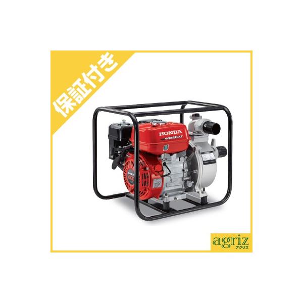 wb20xt エンジンポンプの人気商品・通販・価格比較 - 価格.com wb20xt エンジンポンプの人気商品・通販・価格比較 - 価格.com