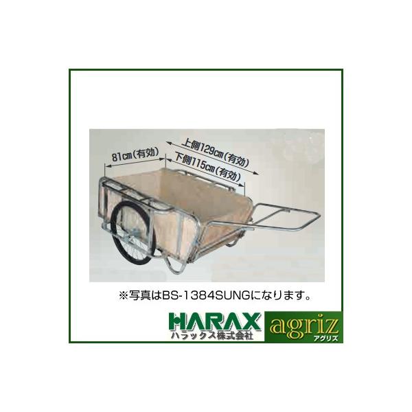J[ nbNX ֑Y BS-1384SUTG XeX ^ ^C 26C` 26x2 1/2 GA[^C(ύڗ 350kg  s Trɋ)(lz s)