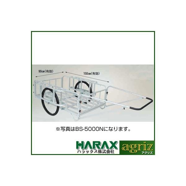 J[ nbNX ֑Y BS-5000T A~ ^ ^C 26C` 26x2 1/2 GA[^C _   5^Cv(350Lύ)(lz s)