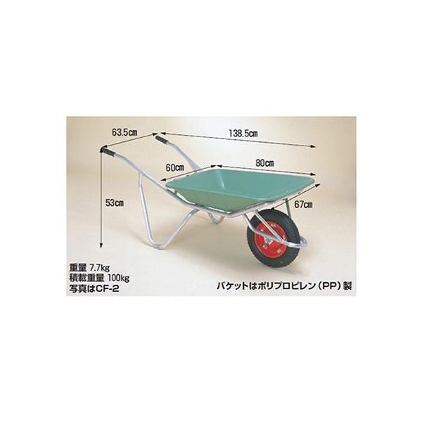 一輪車 ネコの人気商品・通販・価格比較 - 価格.com