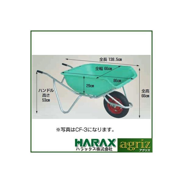 (lzOK)  100kg  nbNX A~^ CF-3N A~֎ Ƒ ˂ lR L (m[pN^C)([J[Es) CF3N