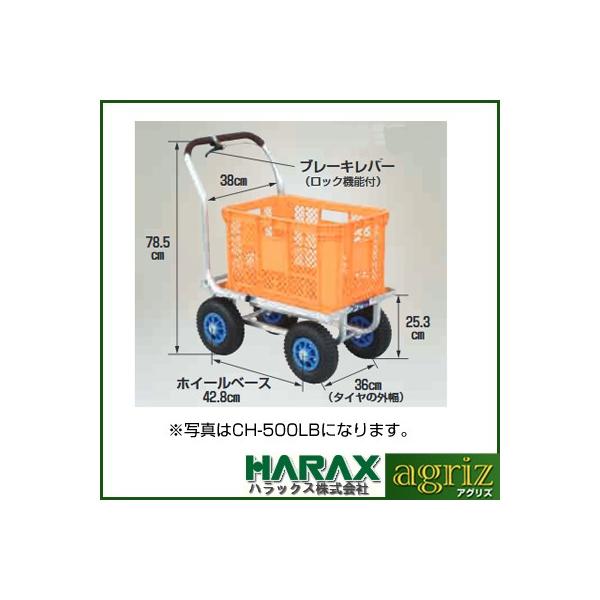 (lzs)  60kg  nbNXA~^ CH-500L A~ A~l֎ nEXJ[ ^(60Lύ)([J[Es) CH500L