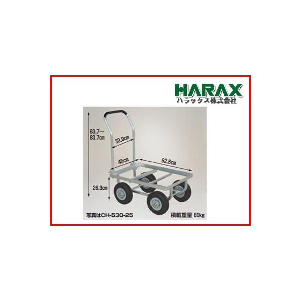 (lzOK)  80kg  nbNX A~nEXJ[ CH-530-25N A~ A~l֎ ^ (Rei1p) (m[pN^C) (s)