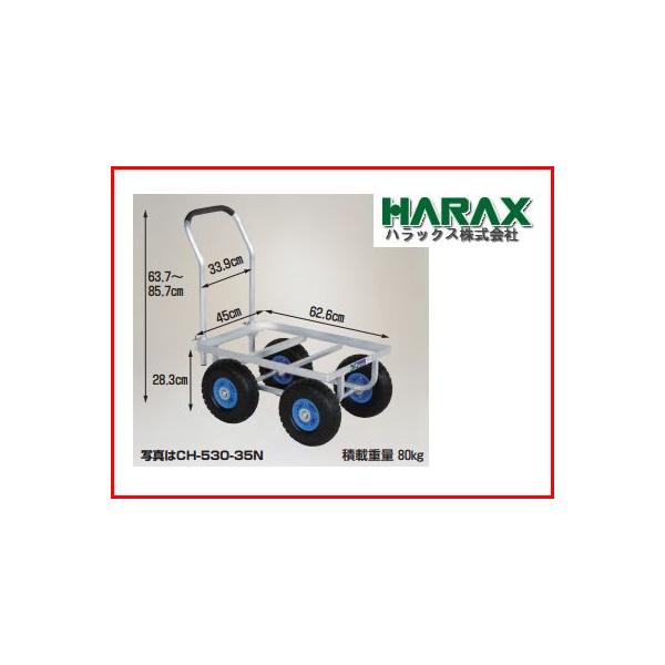 A~nEXJ[ (lzOK)isj 80kg  nbNX  CH-530-35N A~ A~l֎  (m[pN^C)