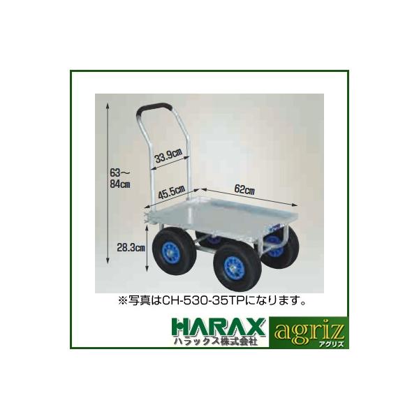 (lzOK)  80kg  nbNXA~^ CH-530-35NP A~ A~l֎ nEXJ[ ^([J[Es) CH53035NP