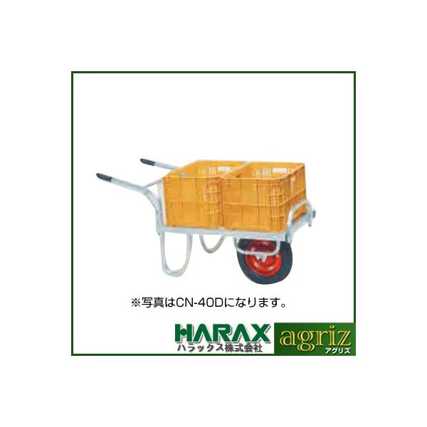 (lzs)  100kg   nbNX CN-40DX A~֎ A~ nEXJ[ ^(20kgReip)(GA[^C)([J[Es)