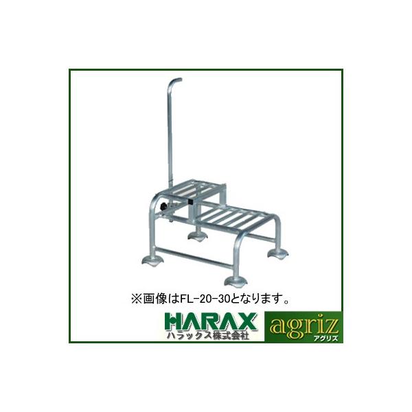 (�l��z��OK)�n���b�N�X �t�~���b�N �A���~�� �i�t���� FL-15-25 FL1525