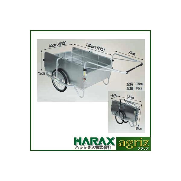 (lzOK) J[ nbNX RpbN HC-1208A-4P A~ ^ ܏ ^C 20C` GA[^C (ύڗ 180kg _ Sʃplt)(s)