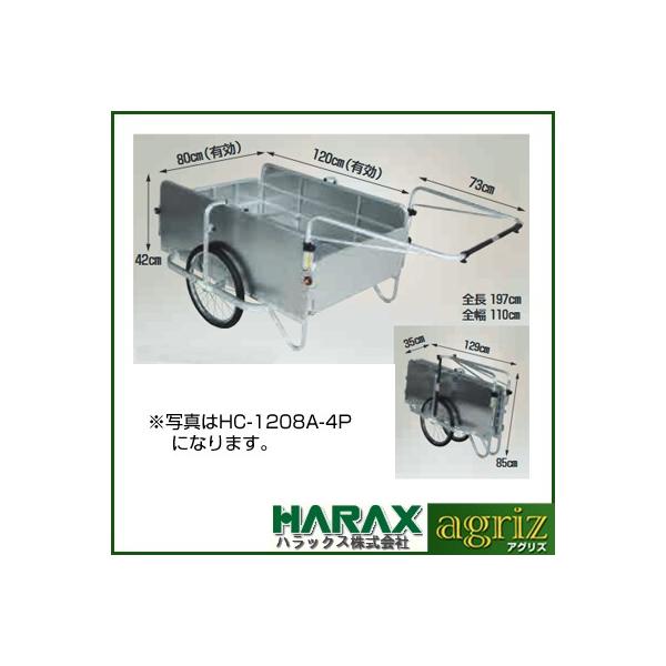 (lzOK) J[ nbNX RpbN HC-1208NA-4P A~ ^ ܏ ^C 20C` m[pN (ύڗ180kg _ Sʃpl)(s)