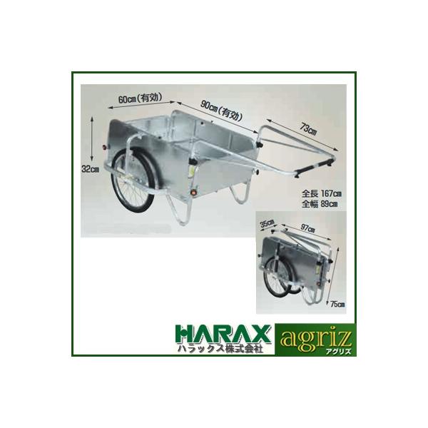 (lzOK) J[ nbNX RpbN HC-906A-4P A~ ܏  20C` GA[^C(ύڗ 180kg _ AEghA Sʃplt)(s)