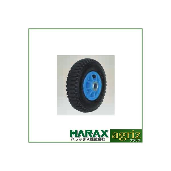 (�l��z��OK)�n���b�N�X�^�C�� TR-2.50×4T TR250X4T