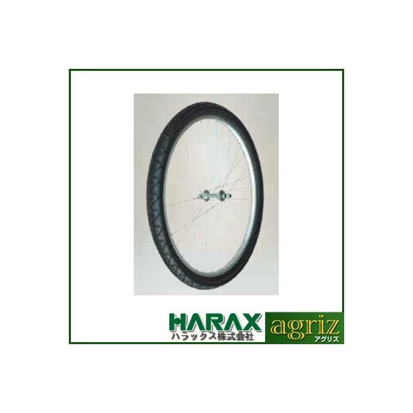 (�l��z��OK)�n���b�N�X�^�C�� TR-26×1.95T TR26X195T