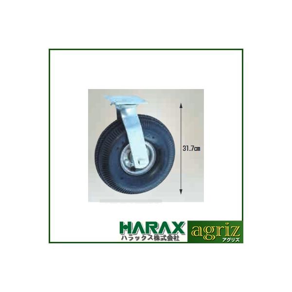 (�l��z��OK)�n���b�N�X�^�C�� TR-3.50×4AJ TR350X4AJ