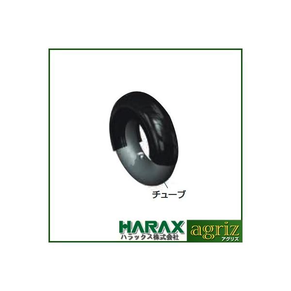 (�l��z��OK)�n���b�N�X�^�C���`���[�u TR-TU26.5 TRTU265