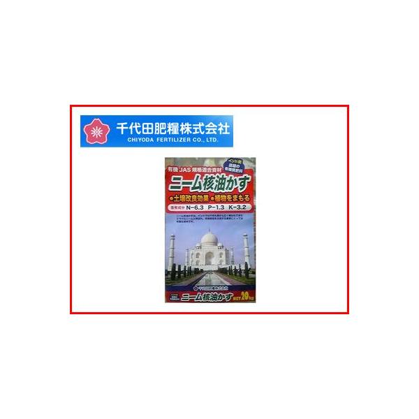 c j[j iij 20kg 엿 y L@ s