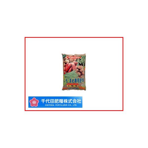 c ܂ߔz 3-10-10 10kg L@z엿 L@LxłWKC̒ s