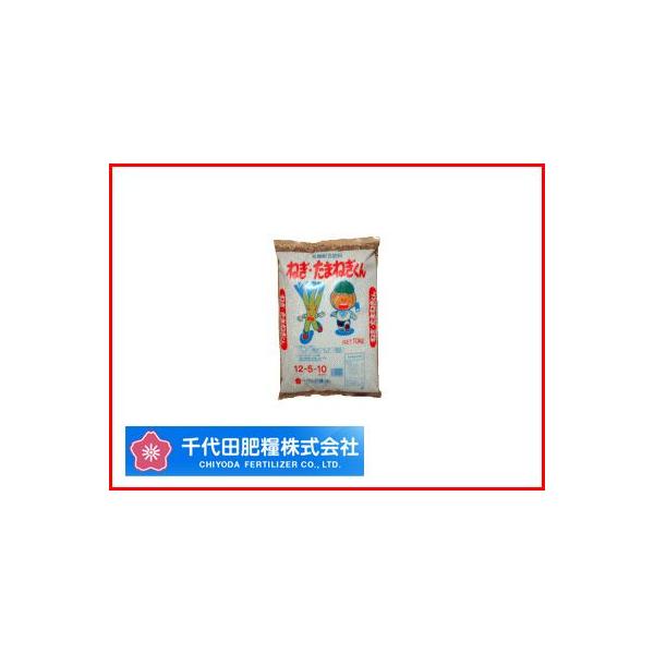c ˂E܂˂ 12-5-10 10kg L@z엿  AŊÂ܂˂ s