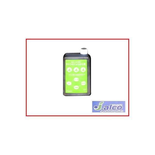 WF[AR TgELr̂琅 1L 12{ 4-4-4 t̔엿 t {AR[Y