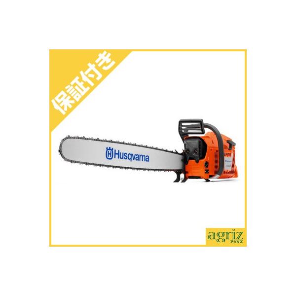 (プレミア保証プラス付) ハスクバーナ 3120XP 42HN チェンソー チェーンソー (42インチ(105cm) ハードノーズバー) (27X仕様)