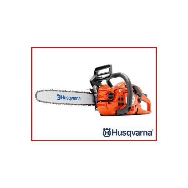 ハスクバーナ（Husqvarna） チェンソー 439 14RT チェーンソー 14