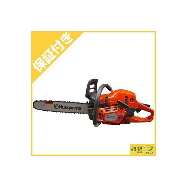 ハスクバーナ（Husqvarna） (プレミア保証プラス付き) 545 Mark2
