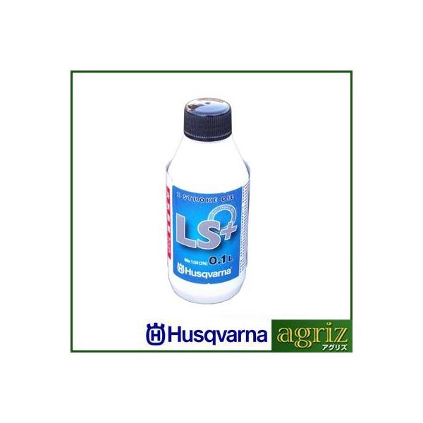 nXNo[i 2TCNGWICLS+(50:1) 0.1L (5{)(H578180302)(RpIC)