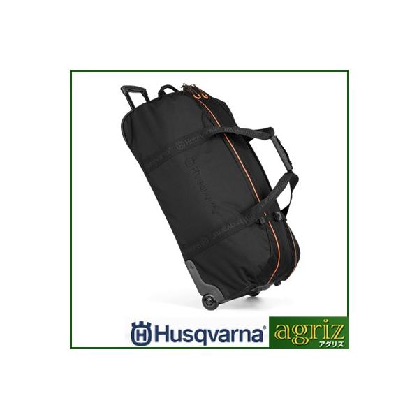 ハスクバーナ トロリーバッグ Xプローラ 593258101 90L ハスクバーナ（Husqvarna） トロリーバック Xプローラ (容量：90L