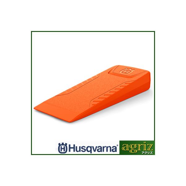 nXNo[i ̗pNTr (8C` (20cm))