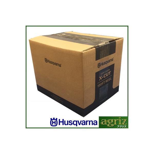 はくさん専用 Amazon.co.jp: Husqvarna Xカット C85 チェーン オレンジ/グレー