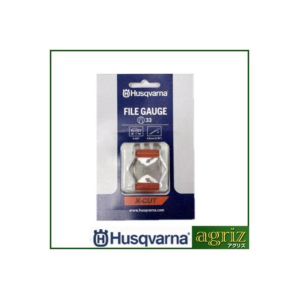 nXNo[i RrQ[W SP33Gp (.325sb`) (586938401) (ڗėpi) (`F\[ `F[\[p)