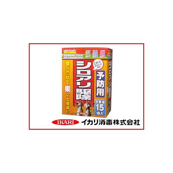 CJ VAn^[ Ɩp 115 A 날 a ƒłȒP xCgVXe HׂđƉ ō2NԗL