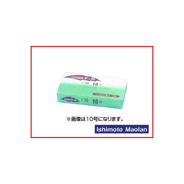 ma FG {[h niv}[NjPF 20 11 200×300 4 8000×3 _Ǝ |pi ƒ؉ o׎  ؑ h