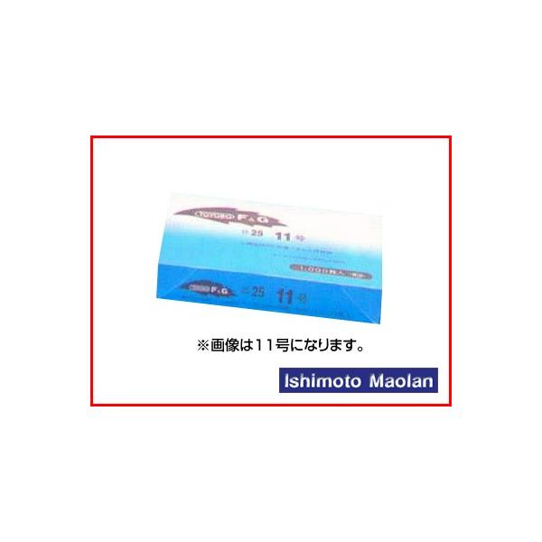 ma FG {[h niv}[NjPF 25 10 180×270 4 10000×3 _Ǝ |pi ƒ؉ o׎  ؑ h