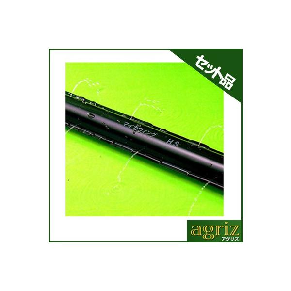 `[u }CJECO `[u Ζ{}I }CJECO HS-4100 100m 30{Zbg `[u 󐅃`[u