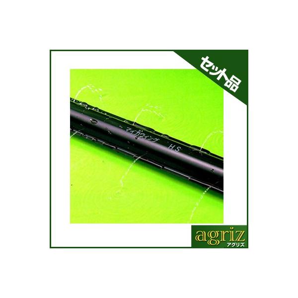 `[u }CJECO `[u Ζ{}I }CJECO HS-4100 200m 15{Zbg `[u 󐅃`[u