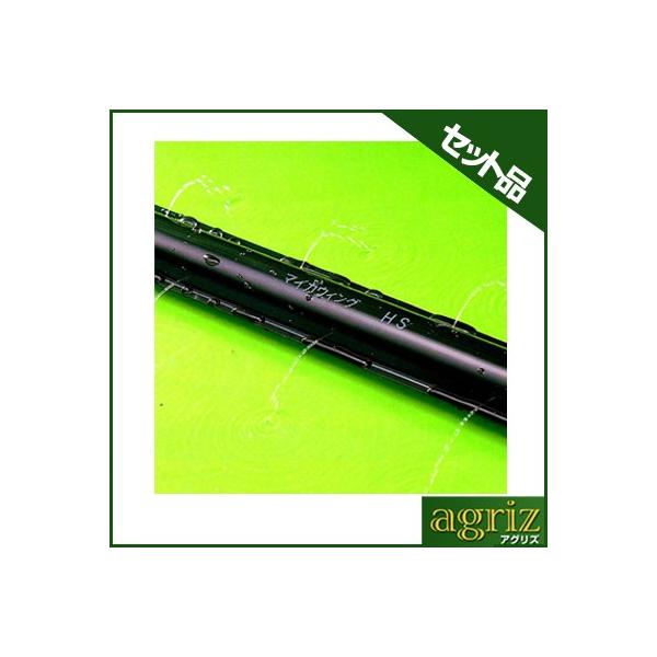 `[u }CJECO `[u Ζ{}I }CJECO HS-4200 200m 3{Zbg `[u 󐅃`[u