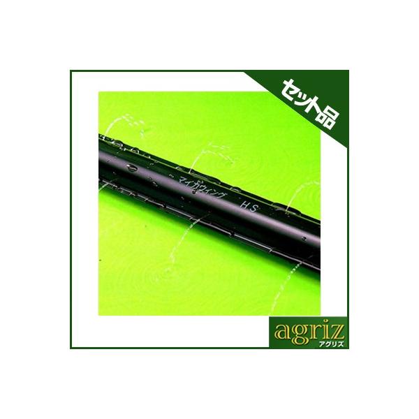 `[u }CJECO `[u Ζ{}I }CJECO HS-6100 100m 30{Zbg `[u 󐅃`[u