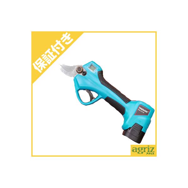 (�v���~�A�ۏؕt��)�C���^�[�t�@�[�� �o�b�e���[�� SWANSOFT WSKH-32G