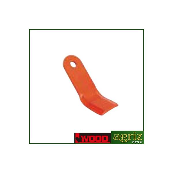 ACEbh n}[iCtAp ֐n (No.98009) (tp{gEibgt) 1g (iCt2)({gZbg1g)