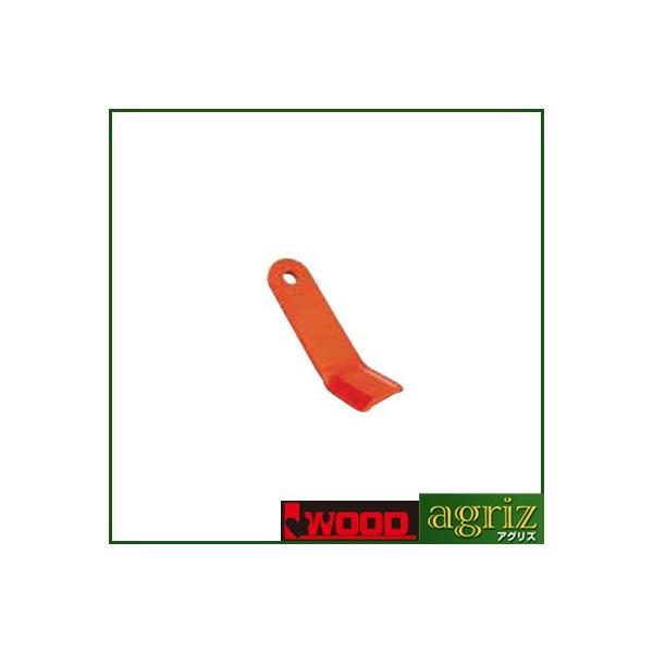 ACEbh n}[iCtAp ֐n (No.98011) (tp{gEibgt) 36g (iCt72)({gZbg36g)