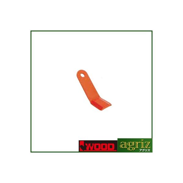 ACEbh n}[iCtAp ֐n (No.98013) (tp{gEibgt) 23g (iCt46)({gZbg23g)