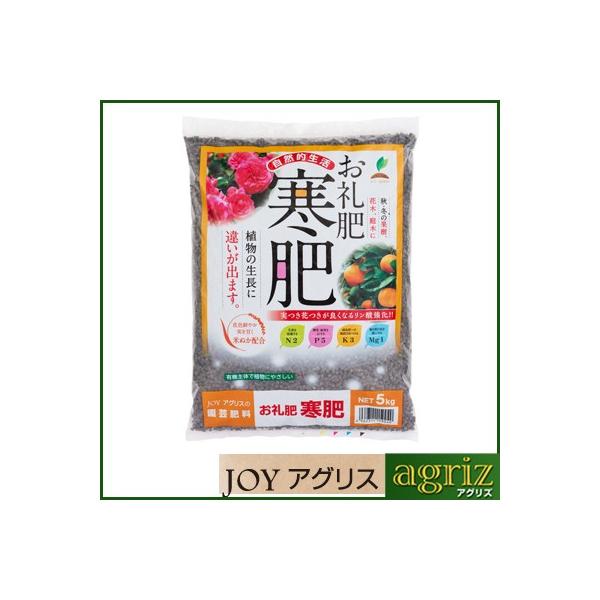 JOYAOX   5kg 4Zbg (PP[X) _ Ăʂz H~̉ʎ Ԗ  ybg VR100