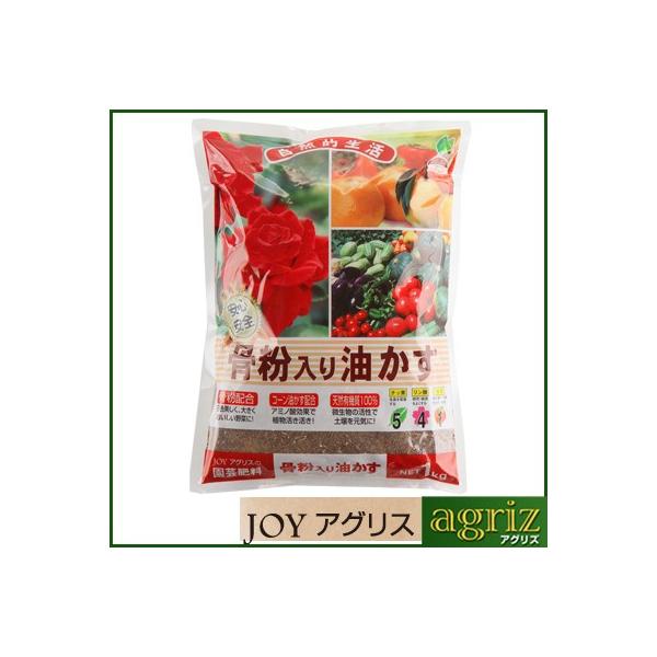 JOY�A�O���X ������������� 1kg 20�Z�b�g (1�P�[�X) �Ȃ��˖����� �R�[���������� �A�~�m�_ �V�R�L�@��100���엿