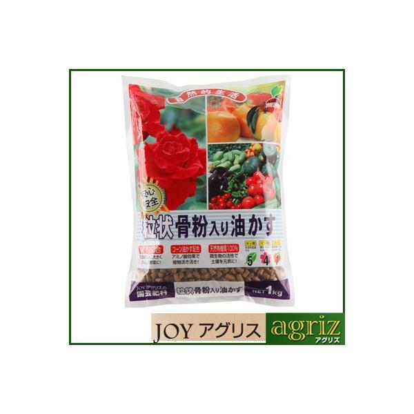 JOY�A�O���X ���� ������������� 1kg 20�Z�b�g (1�P�[�X) �Ȃ��˖����� �R�[���������� �A�~�m�_ �V�R�L�@��100���엿