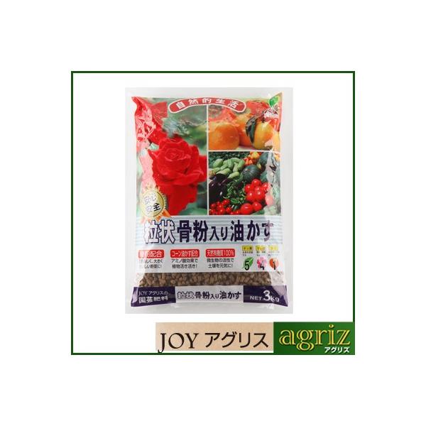 JOY�A�O���X ���� ������������� 3kg 6�Z�b�g�i1�P�[�X�j �Ȃ��˖����� �R�[���������� �A�~�m�_ �V�R�L�@��100���엿